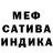 Амфетамин 97% ZED SERVICES