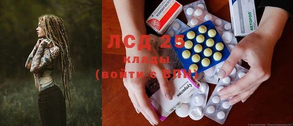 кокаин колумбия Алексин