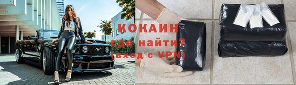 амф Алзамай