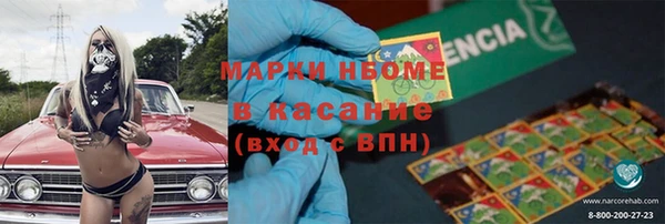 амф Алзамай