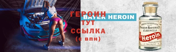 меф Краснотурьинск