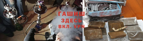 трава Корсаков