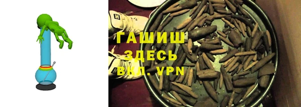 кокаин колумбия Алексин