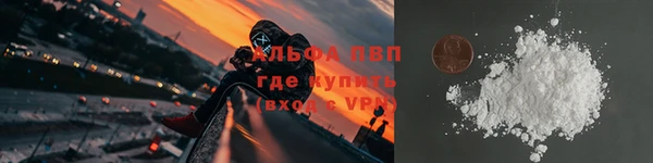 меф Арсеньев