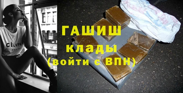 амф Алзамай