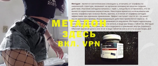 амф Алзамай