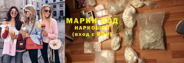 кокаин колумбия Алексин