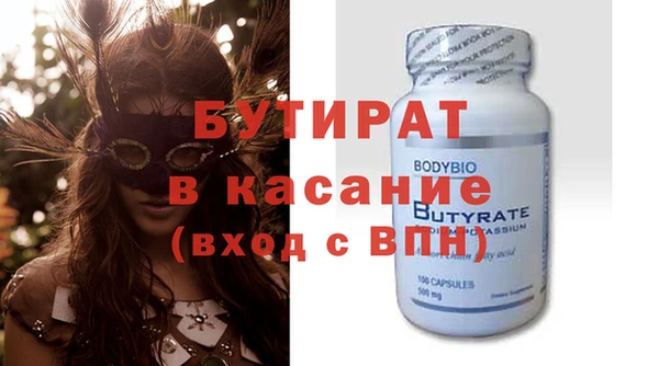 мдпв Козельск