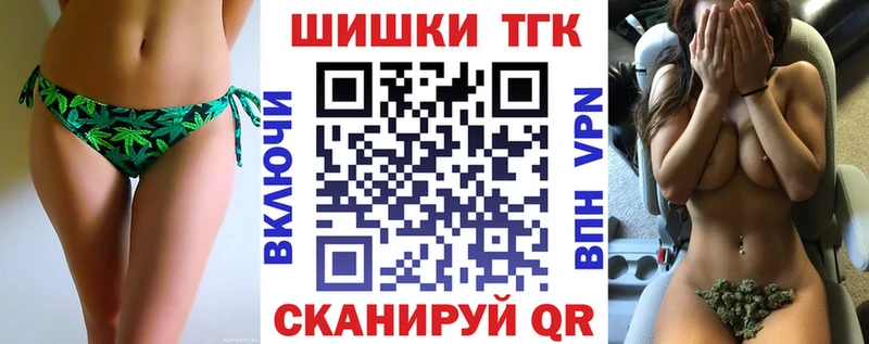 где продают   mega ссылка  Шишки марихуана LSD WEED  Райчихинск 